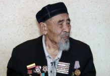 В окружении 60 внуков и 62 правнуков готовится отметить 90-летний юбилей ветеран из Туркестана Вскоре 90-летний юбилей отметит ветеран войны Нышан Нысыров