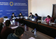 Отсутствие таможенных пошлин мешает развитию текстильной промышленности в ЮКО В палате предпринимателей ЮКО прошло совещание по решению проблемных вопросов текстильной отрасли.