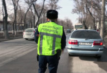 Ради искоренения коррупции, в МВД РК готовы уволить всех полицейских Специалисты управления исполнения судебных актов и прокуратуры Енбекшинского района совместно с сотрудниками дорожно-патрульной полиции провели рейд на городских дорогах по неплательщикам штрафов