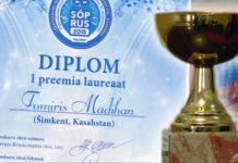 Ученица шымкентской школы искусств заняла I место на конкурсе в Таллине Ученица шымкентской школы искусств заняла первое место на конкурсе в Таллине