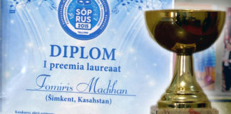 Ученица шымкентской школы искусств заняла I место на конкурсе в Таллине Ученица шымкентской школы искусств заняла первое место на конкурсе в Таллине