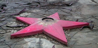 Вечный огонь возле свинцового завода находится в плачевном состоянии Вечный огонь возле свинцового завода находится в плачевном состоянии