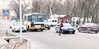 Переходить дорогу возле ЦОНа №1 станет безопасно только в апреле Переходить дорогу возле областного ЦОНа станет безопасно только в апреле