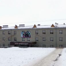 Школа в районе Курсай начала работать Школа в районе Курсай начала работать