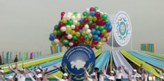 Шымкент принял эстафету празднования 20-летия Ассамблеи народа Казахстана Шымкент принял эстафету празднования 20-летия Ассамблеи народа Казахстана