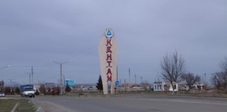 Площадь территории города Кентау может увеличиться