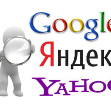 Больше всего шымкентцев интересует, где купить КамАЗ и гитару Поисковые системы