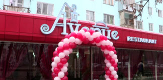 В Шымкенте открылся новый ресторан Avenue