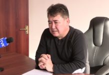 Предприятия ЮКО пополнили национальный фонд страны на более чем 205 миллиардов тенге Пресс-конференция АССО "Жолдас"