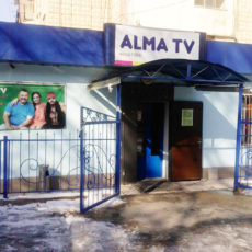 В Alma TV опровергли повышение тарифа