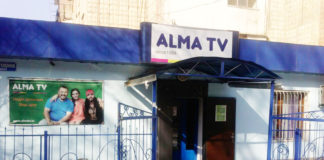 АЛМА-ТВ отвечает на вопросы