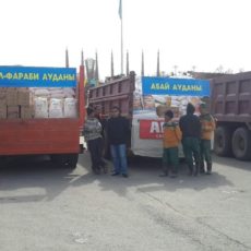 В Шымкенте 1000 нуждающихся семей получили продуктовую помощь В Шымкенте 1000 семей получили продукты