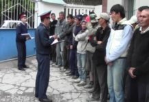 В ЮКО за 3 дня выявлено более 800 незаконных мигрантов В ЮКО за 3 дня выявлено более 800 незаконных мигрантов