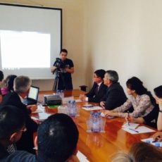Развитие электронного судопроизводства