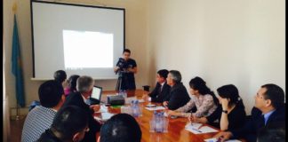 Развитие электронного судопроизводства