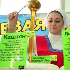 У шымкентцев еще есть возможность купить мед знаменитой пасеки Ивановых (PR)