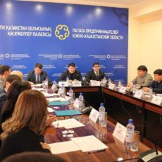 Хаосу на рекламном рынке должен быть положен конец Региональное совещание по рекламе в Палате предпринимателей ЮКО