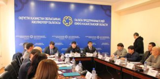 Хаосу на рекламном рынке должен быть положен конец Региональное совещание по рекламе в Палате предпринимателей ЮКО