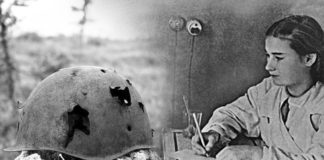 Военная книга Лизы Красиной… 70-летию Великой Победы посвящается…