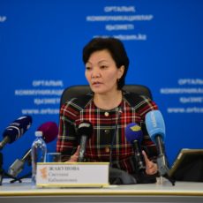 Пенсионную систему Казахстана ждут нововведения Пенсионную систему Казахстана ждут нововведения