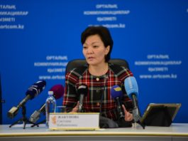 Пенсионную систему Казахстана ждут нововведения