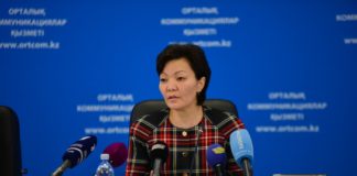 Пенсионную систему Казахстана ждут нововведения Пенсионную систему Казахстана ждут нововведения