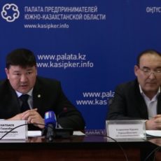 «Казагромаркетинг» принимает заявки на возмещение средств по инвестпроектам "Казагромаркетинг" принимает заявки на возмещение средств по инвестпроектам