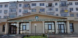 В новом районе Шымкента открылся центр обслуживания населения В новом районе Шымкента открылся центр обслуживания населения