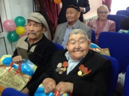 В доме престарелых и инвалидов поздравили тружеников тыла, инвалидов и вдов ветеранов Великой Отечественной войны
