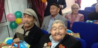 В доме престарелых и инвалидов поздравили тружеников тыла, инвалидов и вдов ветеранов Великой Отечественной войны В доме престарелых и инвалидов поздравили тружеников тыла, инвалидов и вдов ветеранов Великой Отечественной войны