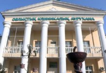 ЮКО занимает 7 место в рейтинге развития здравоохранения Областная клиническая больница