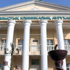 ЮКО занимает 7 место в рейтинге развития здравоохранения Областная клиническая больница
