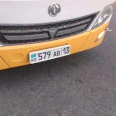 Шымкентцы, вам самим это не надоело?