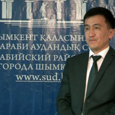 Наказан гражданин, открывший в кафе стрельбу из травматического оружия Гани Байарыстан, судья Аль-Фарабийского районного суда.