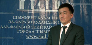 Наказан гражданин, открывший в кафе стрельбу из травматического оружия Гани Байарыстан, судья Аль-Фарабийского районного суда.