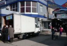 Торговцы базара возмущены продажей дешевых продуктов из стабфонда Торговцы базаров возмущены продажей дешевых продуктов из стабфонда