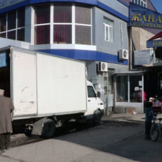 Грандиозный скандал разгорелся вокруг машин стабилизационного фонда Грандиозный скандал разгорелся вокруг машин стабилизационного фонда