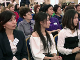 40 % бизнес-проектов в Южном Казахстане реализуется женщинами