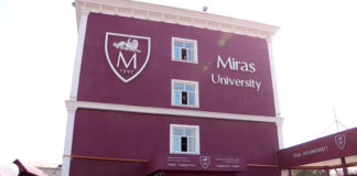 У четырех вузов Южного Казахстана приостановлено действие лицензий Университет Мирас