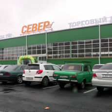 Современный крытый рынок «Север» открылся в Шымкенте Современный крытый рынок "Север" открылся в Шымкенте