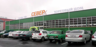 Современный крытый рынок «Север» открылся в Шымкенте Современный крытый рынок "Север" открылся в Шымкенте