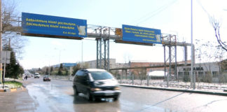 Мартовский снегопад не доставил шымкентцам хлопот Последствия мартовского снегопада в ЮКО