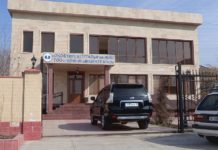 В ЮКО открылся благотворительный фонд для инвалидов с хронической почечной недостаточностью В ЮКО открылся общественный благотворительный фонд для инвалидов с хронической почечной недостаточностью "Новая жизнь"