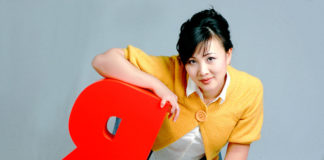 Женские хитрости