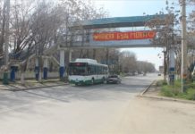 Необычное признание в любви появилось в Шымкенте