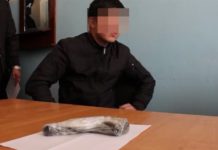 В Шымкенте задержаны подростки с оружием В Шымкенте задержаны подростки с оружием