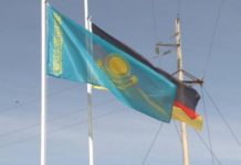 Энергию солнца будут использовать в Отырарском районе ЮКО Энергию солнца будут использовать в Отырарском районе ЮКО