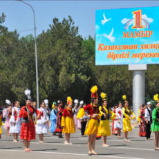 Как отдыхаем в мае
