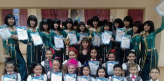 Танцевальный коллектив из Шымкента стал лучшим на конкурсе в Алматы Танцевальный коллектив "Седьмой континент" из Шымкента