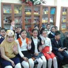 Международный день детской книги провели в городской библиотеке им. А.П. Гайдара